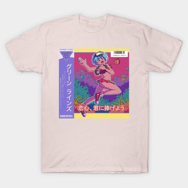 Retro Vaporwave 80s anime aesthetic T-Shirt by KinseiNoHime